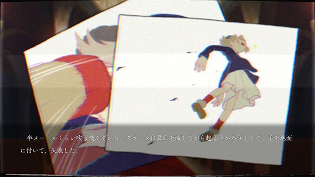 開発中のゲーム画面