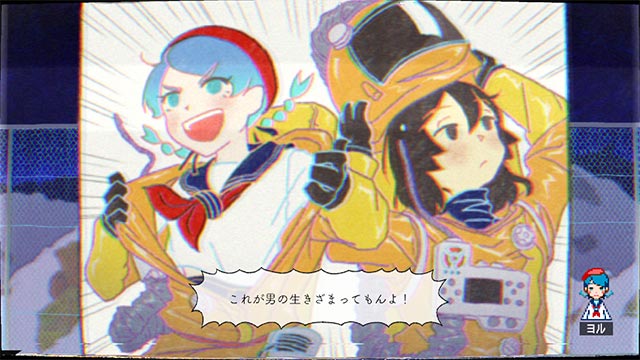 開発中のゲーム画面