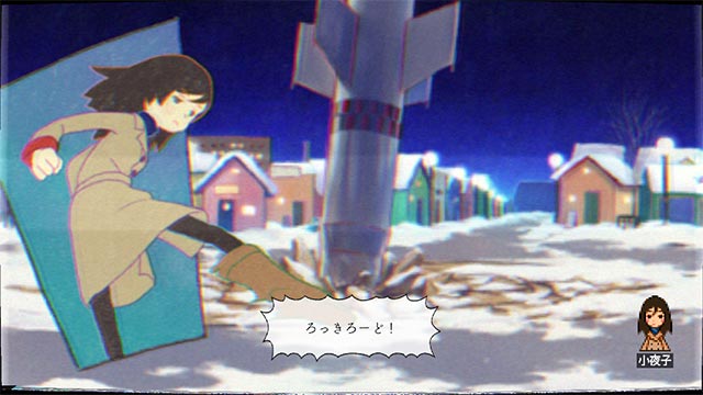 開発中のゲーム画面