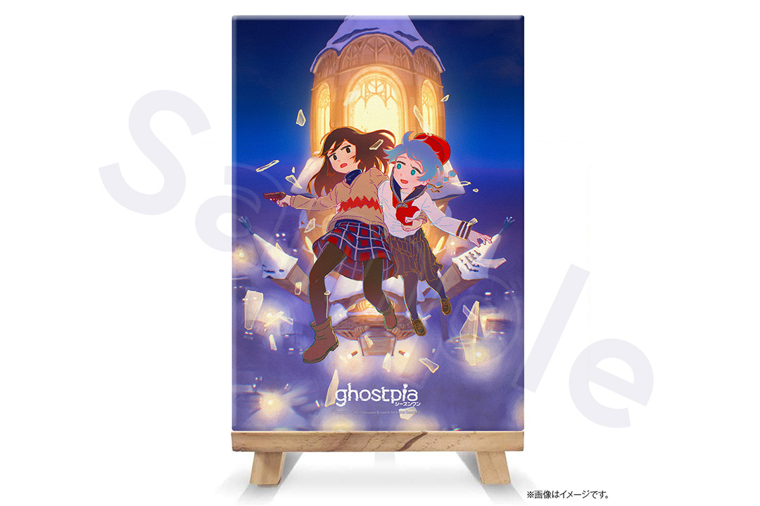 Amazon.co.jp 予約特典イメージ画像