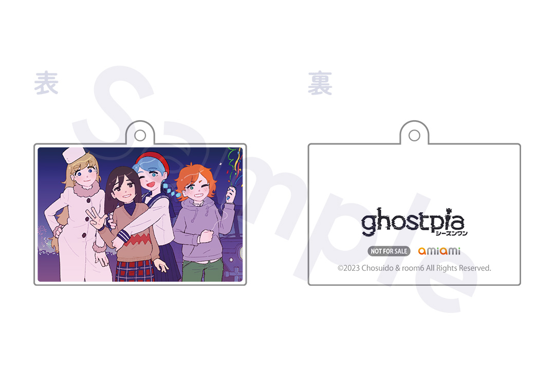 あみあみ 予約特典イメージ画像