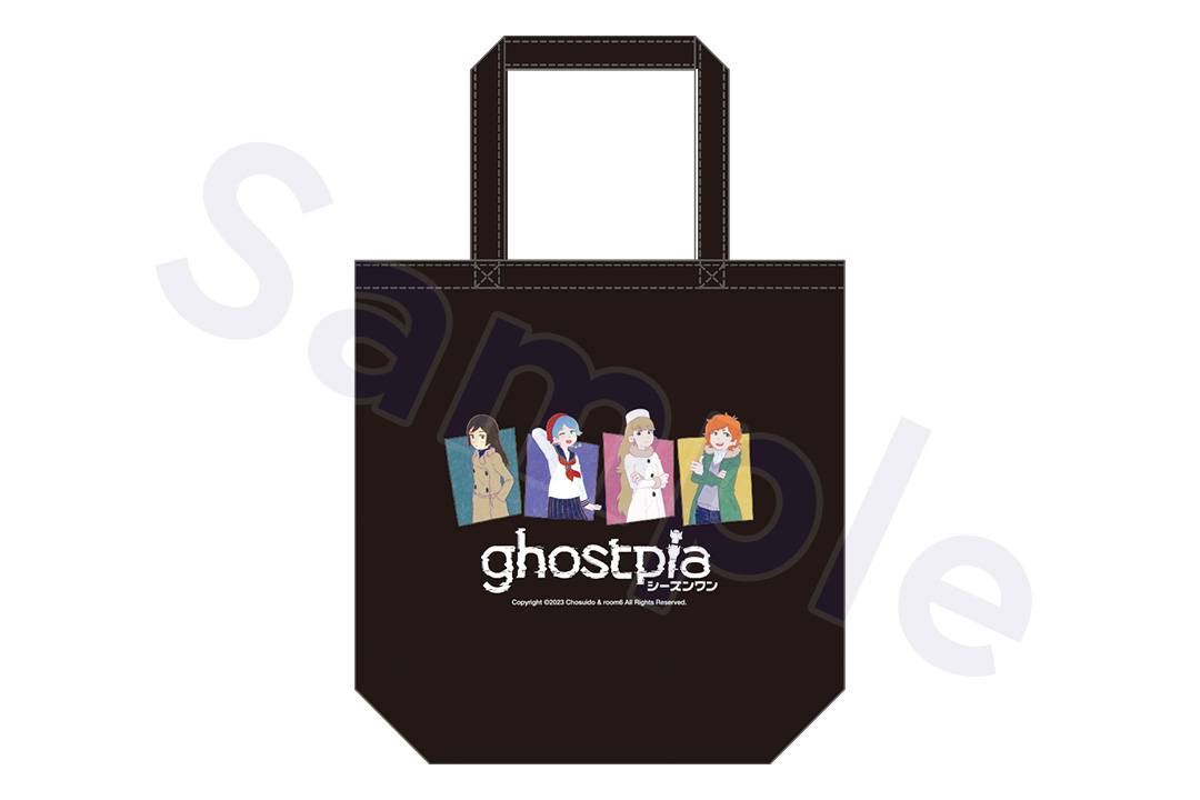 ebten 予約特典イメージ画像