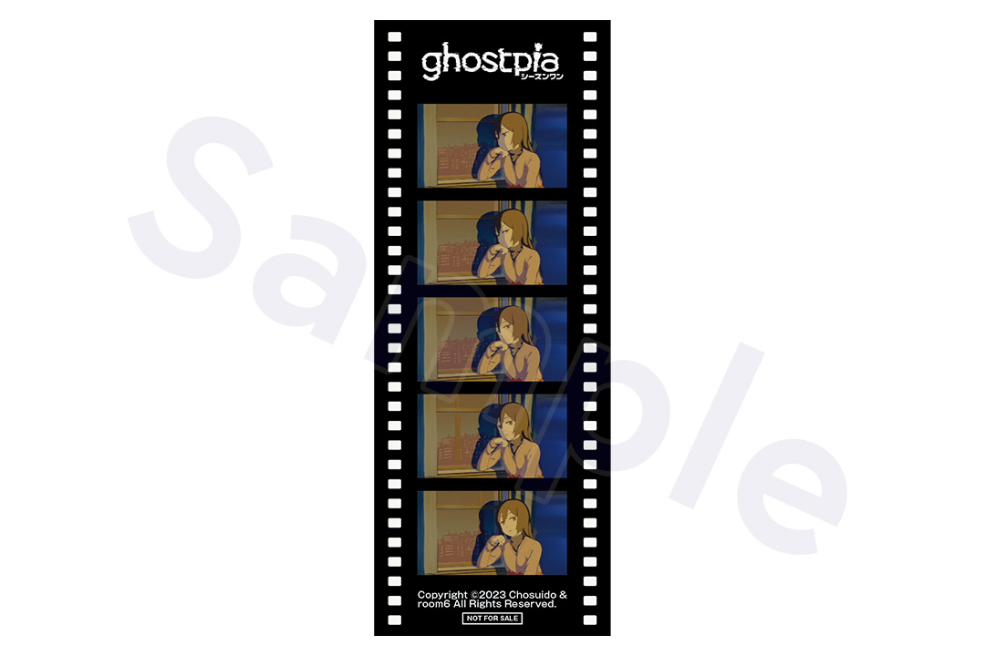 楽天ブックス 予約特典イメージ画像