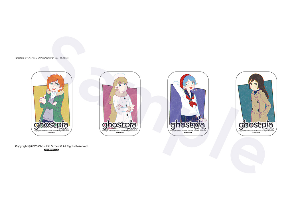 WonderGOO 予約特典イメージ画像