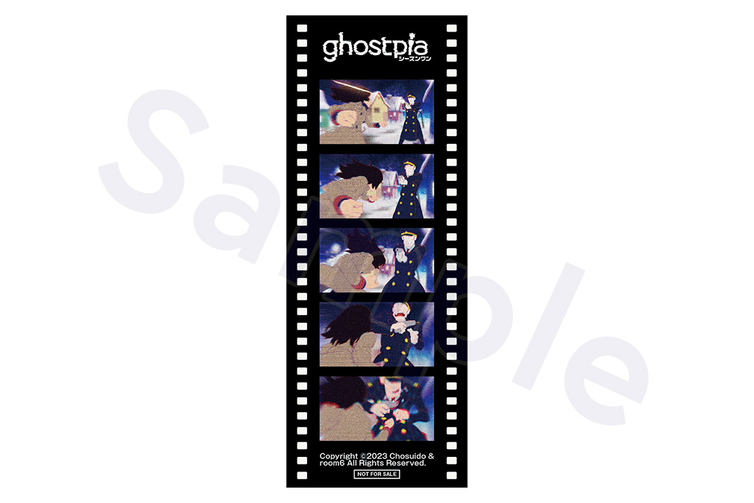 ヨドバシカメラ 予約特典イメージ画像